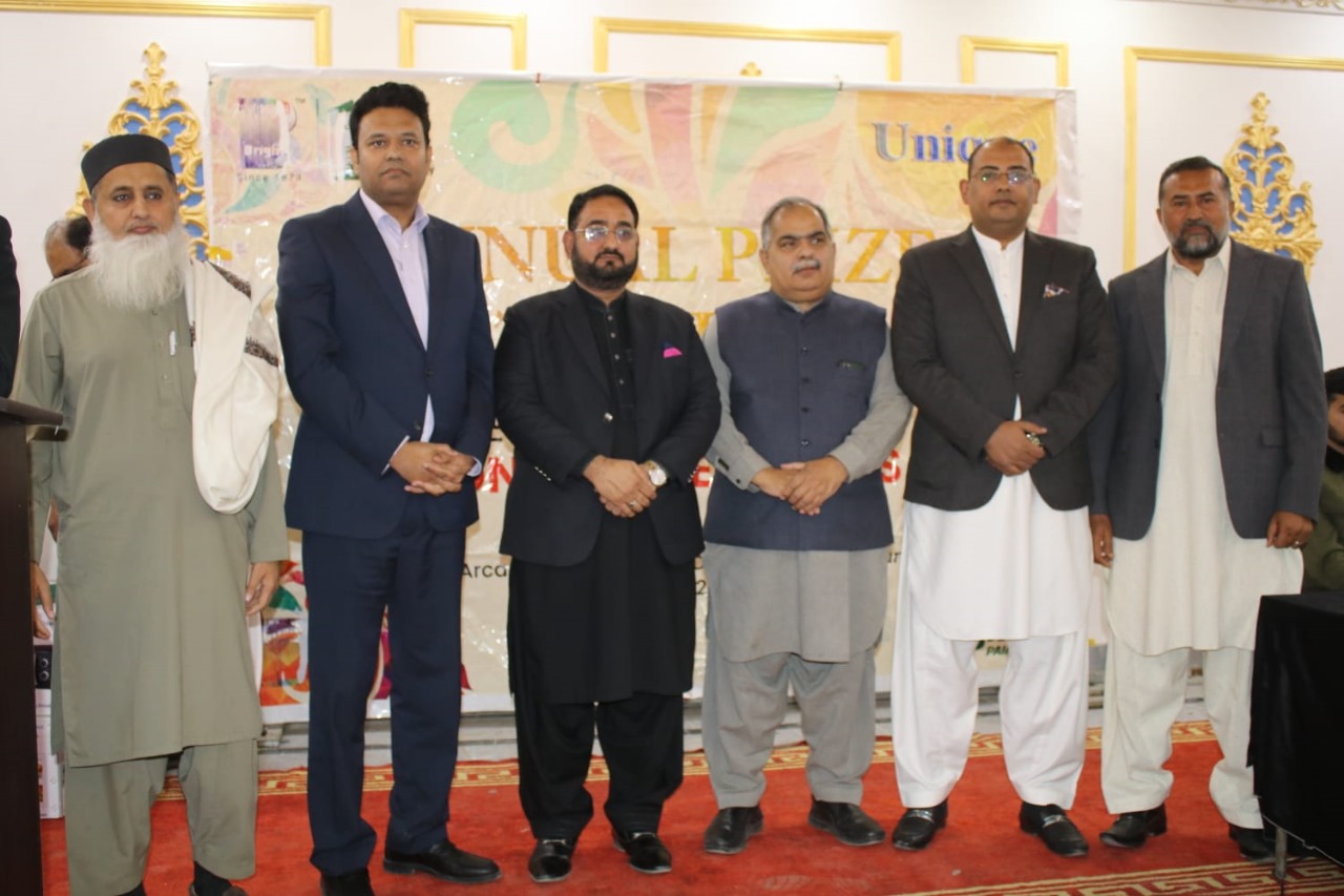 Brighto Paints Inaguration.