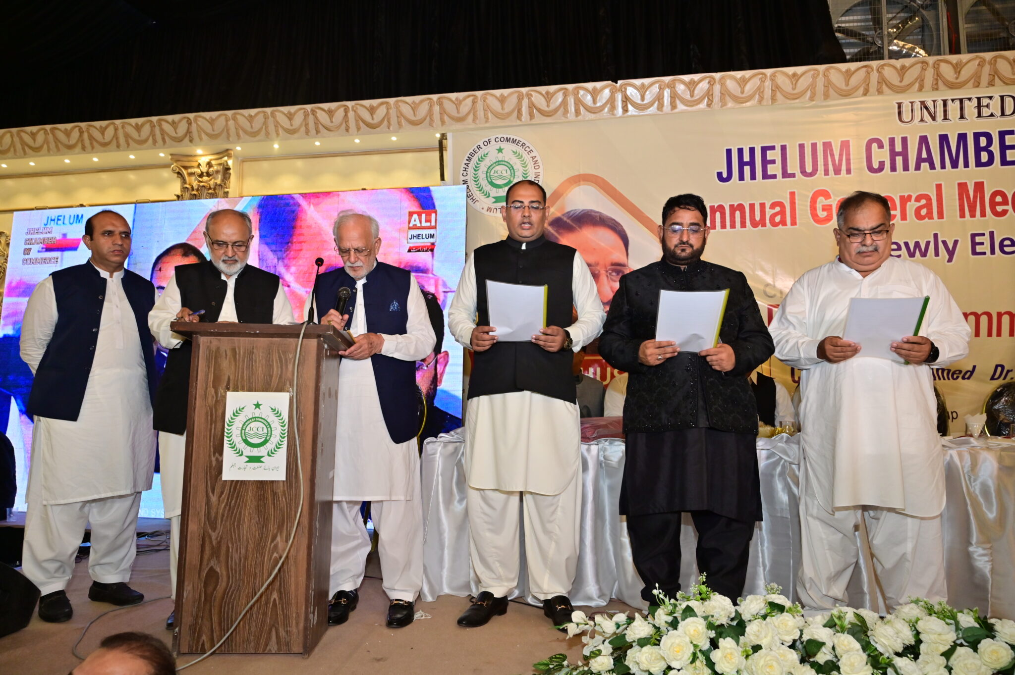 Oath Ceremony of Presidents & Executive Body for 2024-26 2