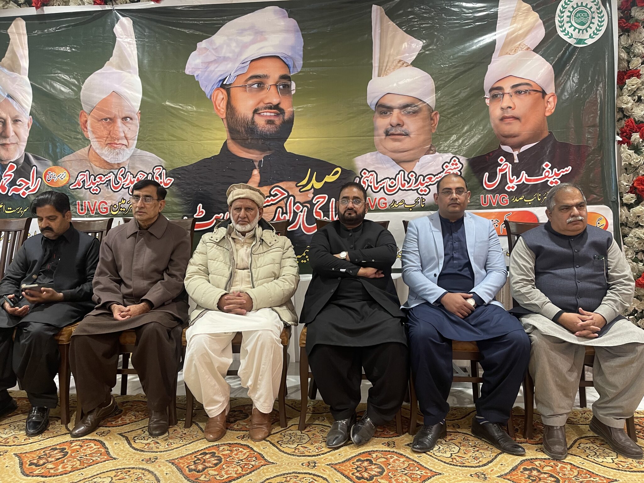 Sang -e- Bunyad ceremony of JCCI New Building