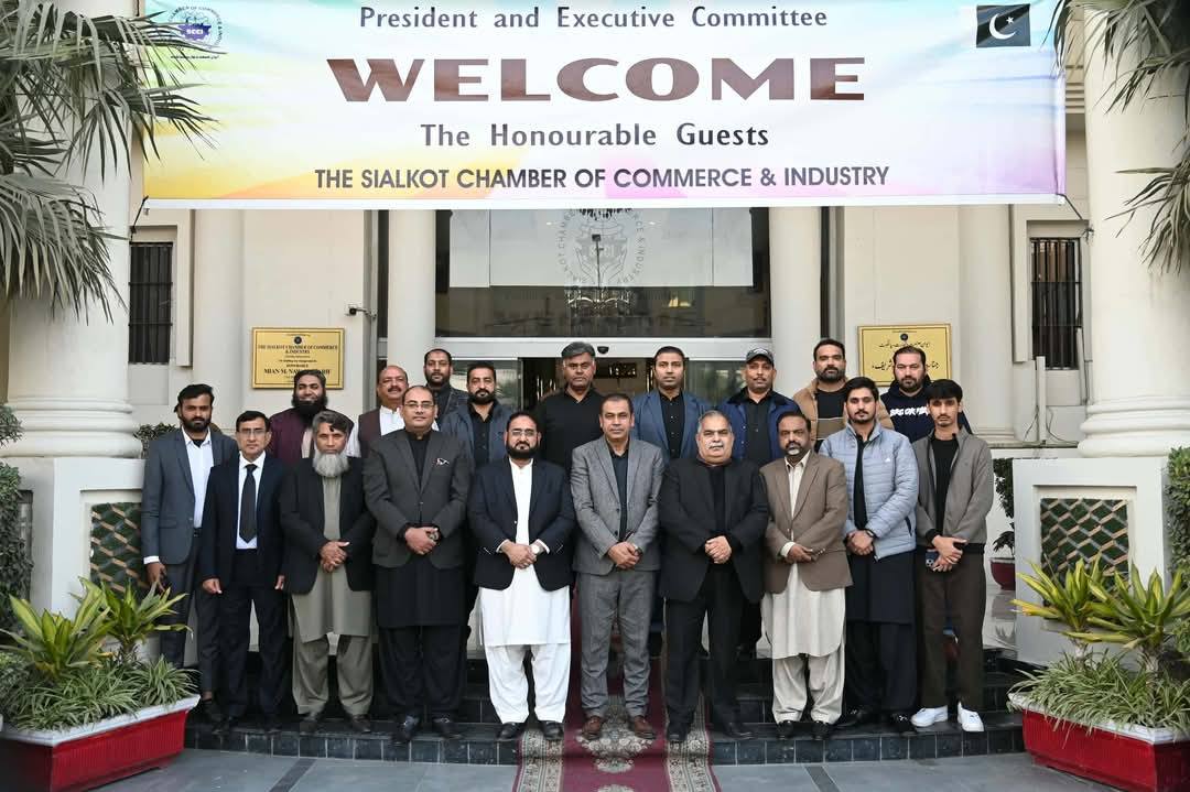 Sialkot Chamber Visit